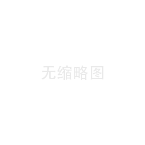 梅州皇明热水器维修中心电话_热水器出现E六是什么故障
